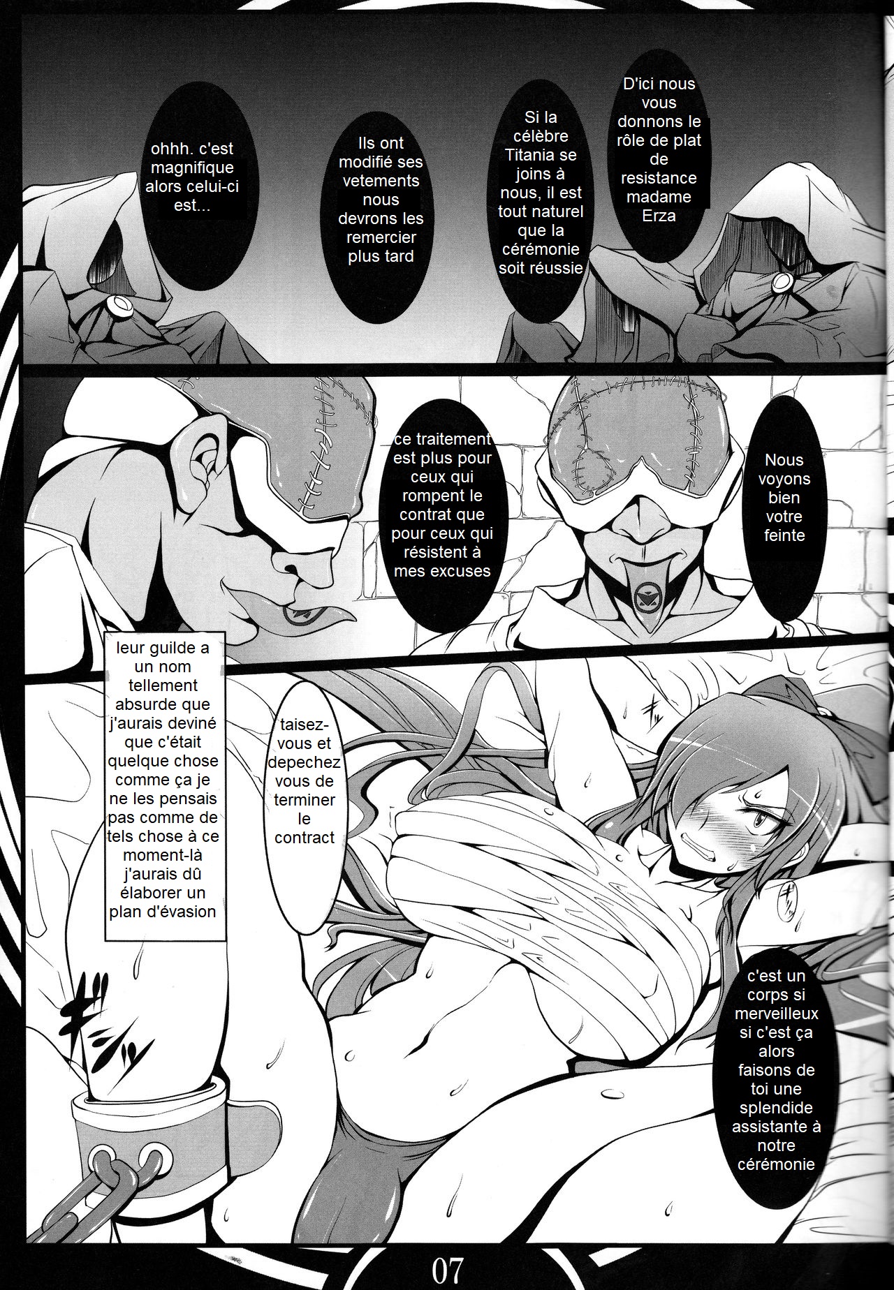 FAIRY SLAVE  French page 7 full