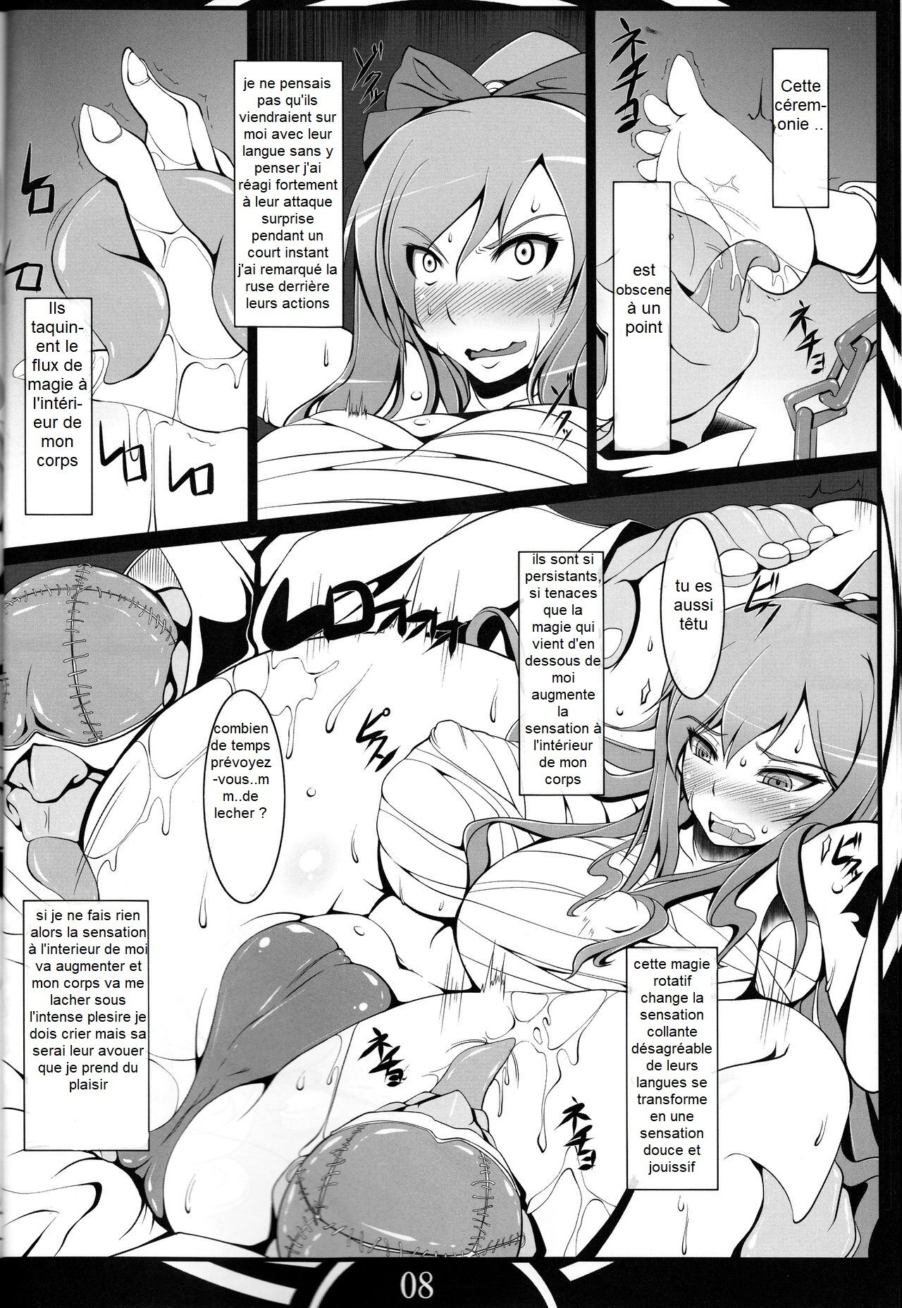 FAIRY SLAVE  French page 8 full