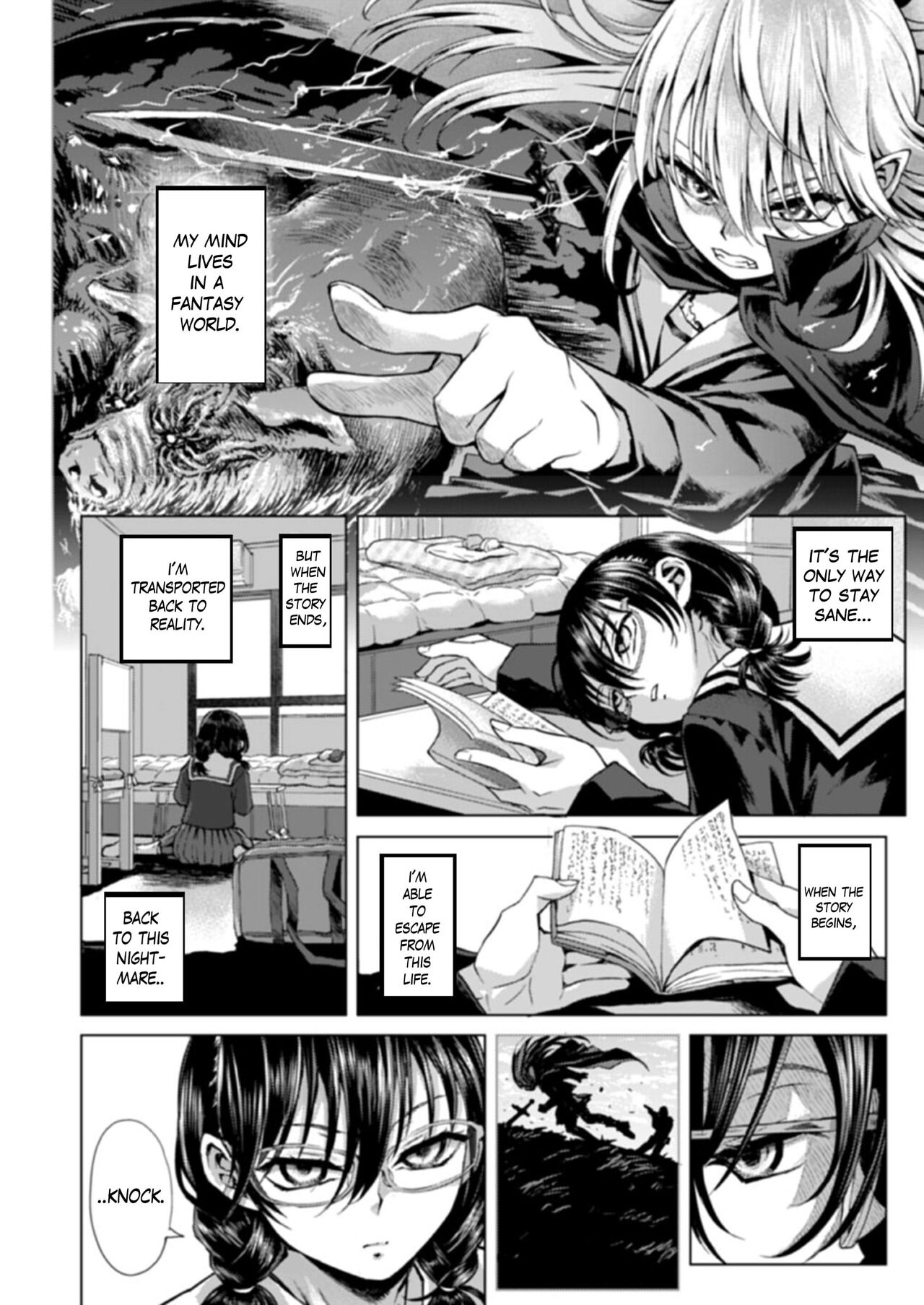 Watashi no Papa | Miyuki's Stepfather page 3 full