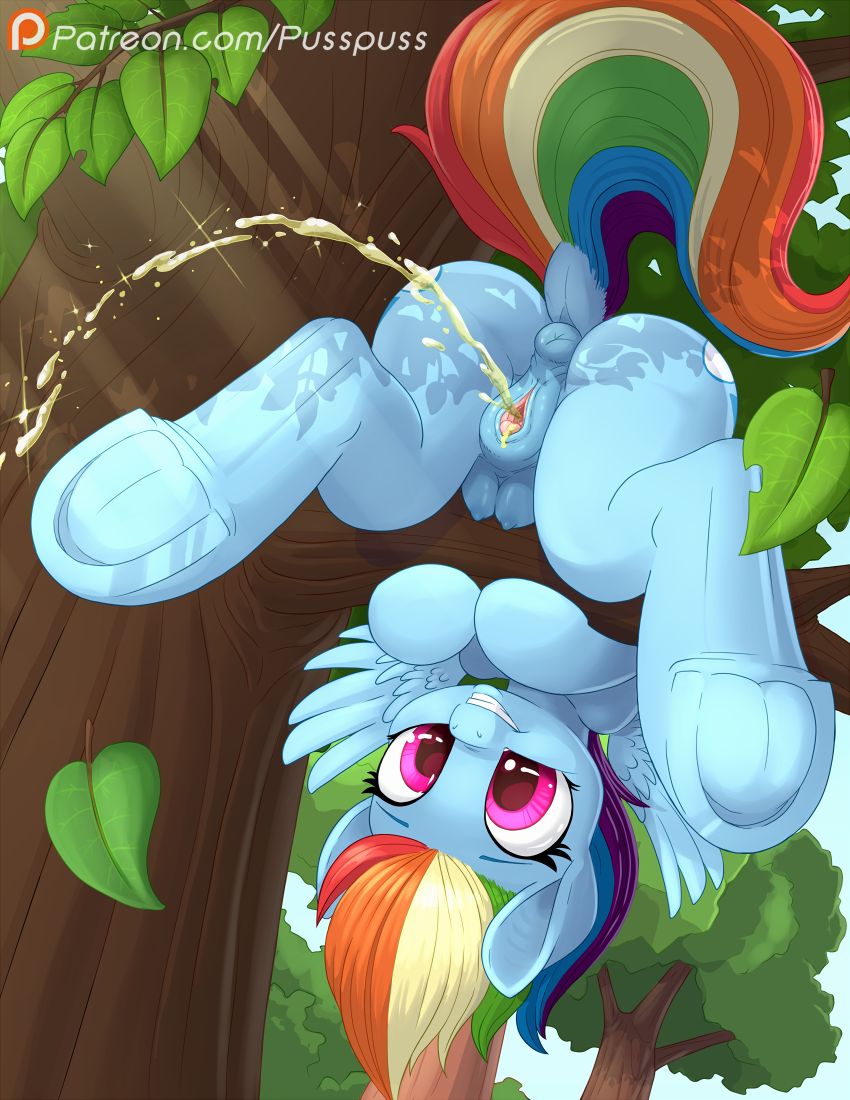 Pusspuss page 2 full