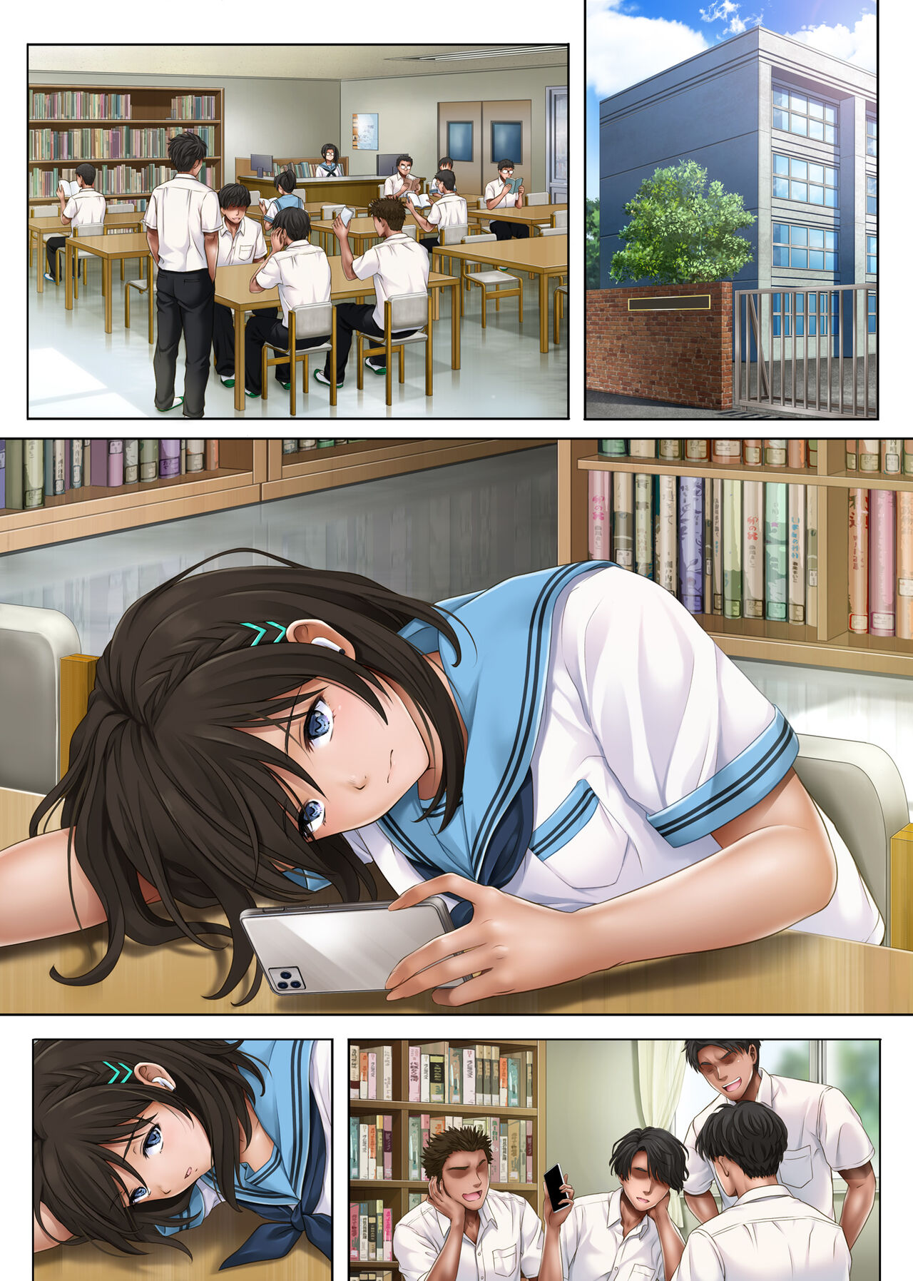 yumeka ututuka page 2 full