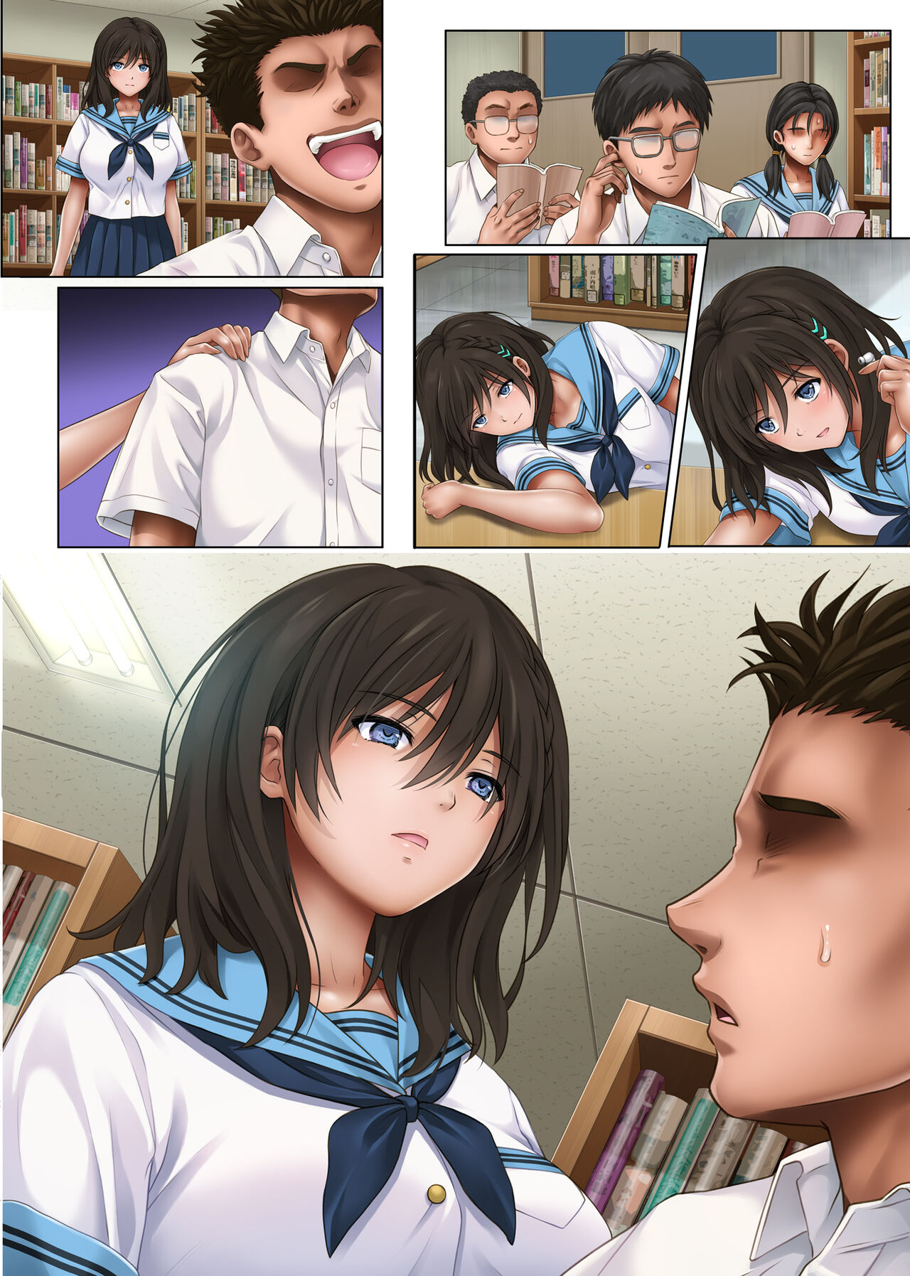 yumeka ututuka page 3 full