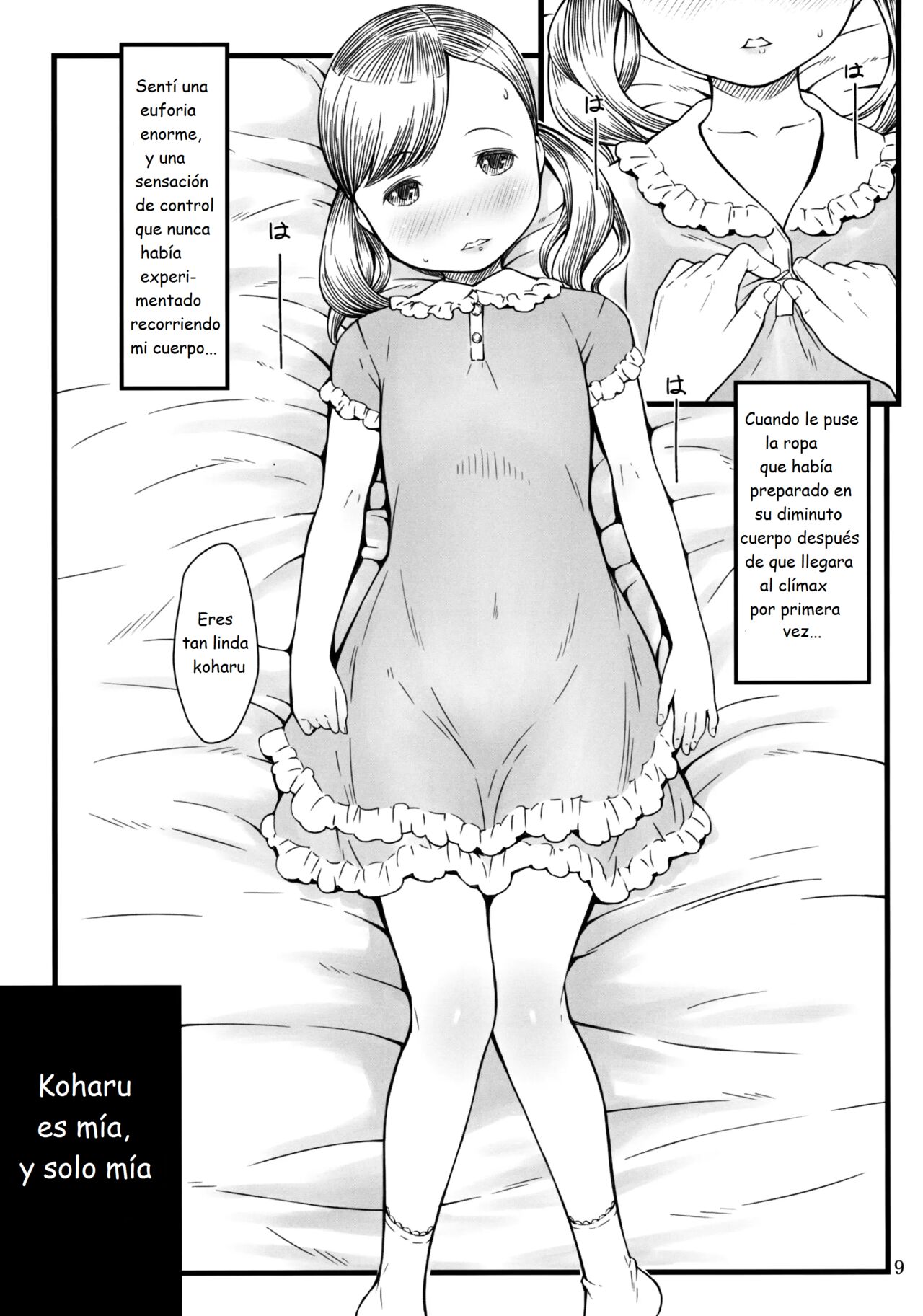 BABY DOLL MUÑECA page 8 full