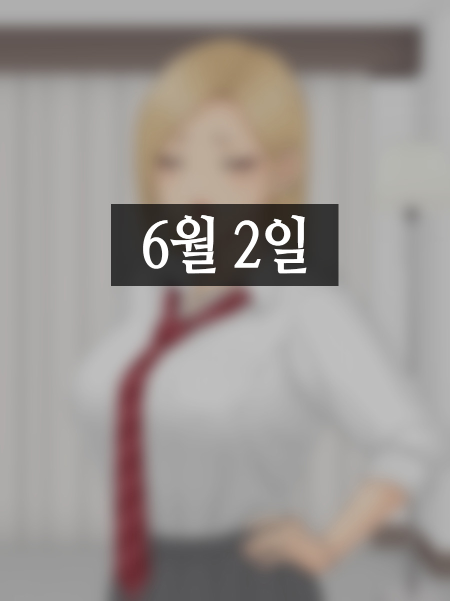 Hitori Musume Rina -Oyagokoro, Shitagokoro- | 외동딸 리나 -부모마음, 속마음- page 9 full