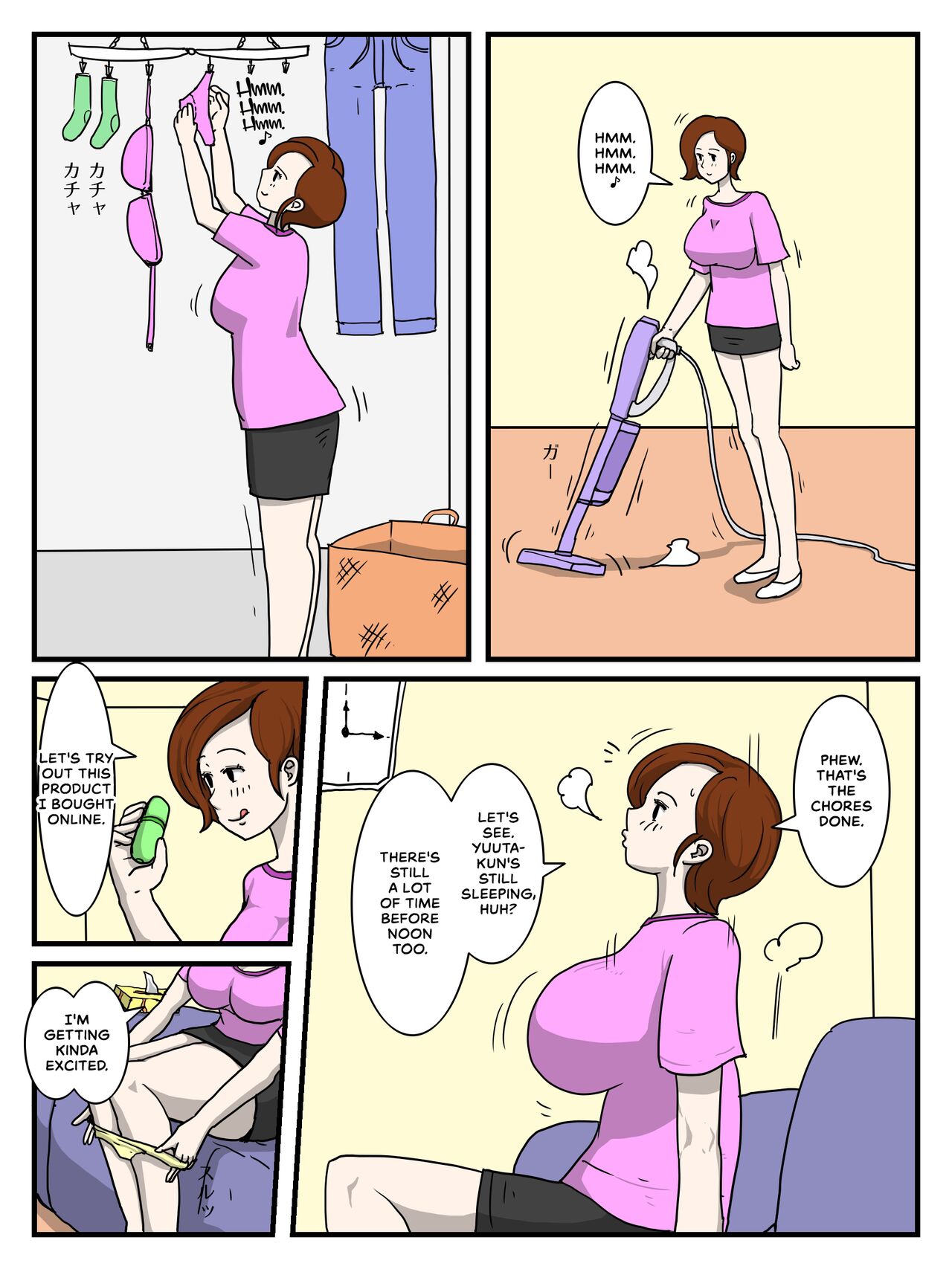 Toaru Boshi no   Kinshin Soukan Haha ga Onanie Shite Itara | Mother and Child Incest When Mother Was Mastubating page 3 full
