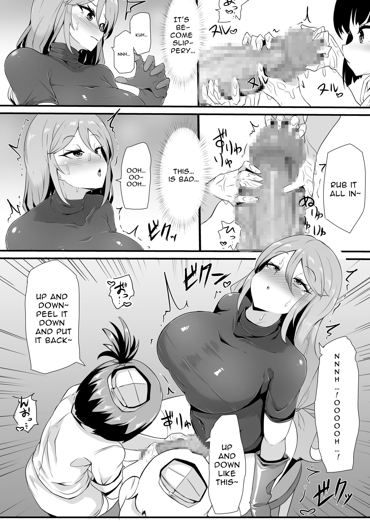 Futanari-ka shite Level o Suwareru Onna Kishi | Futanari Knightess Gets Level Drained page 9 full