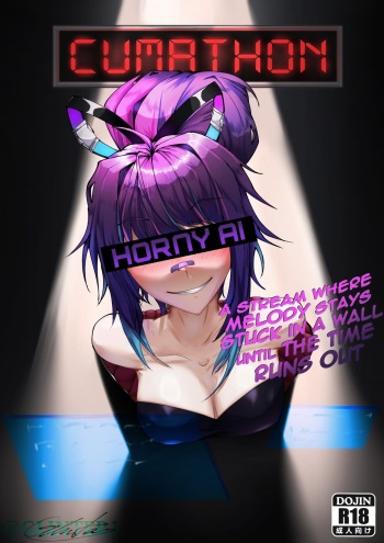 CUMATHON cover