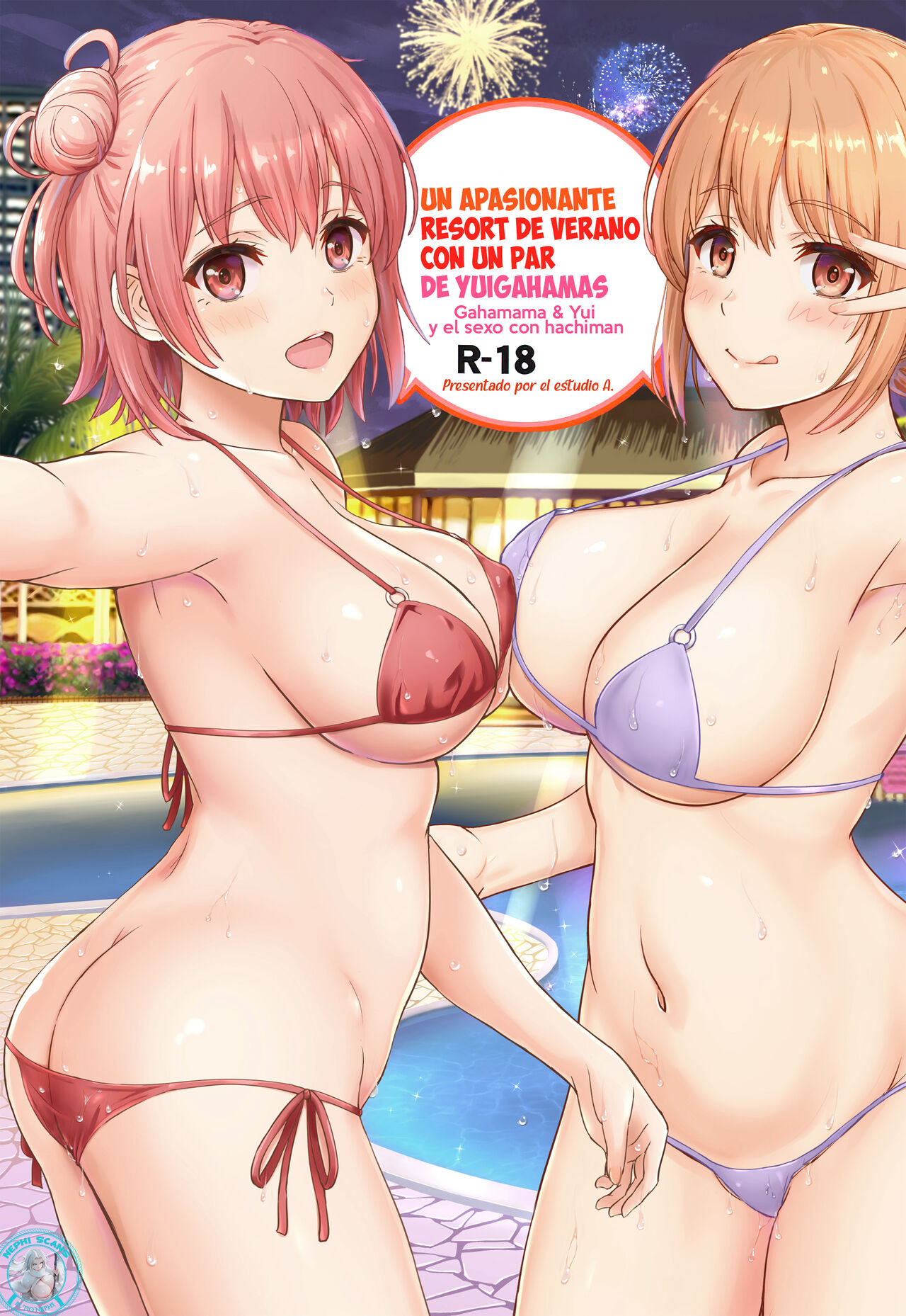 Jounetsuteki na Natsu no Resort o Yuigahama Oyako to. - Un Apasionante Resort de Verano con un Par de Yuigahamas. page 1 full