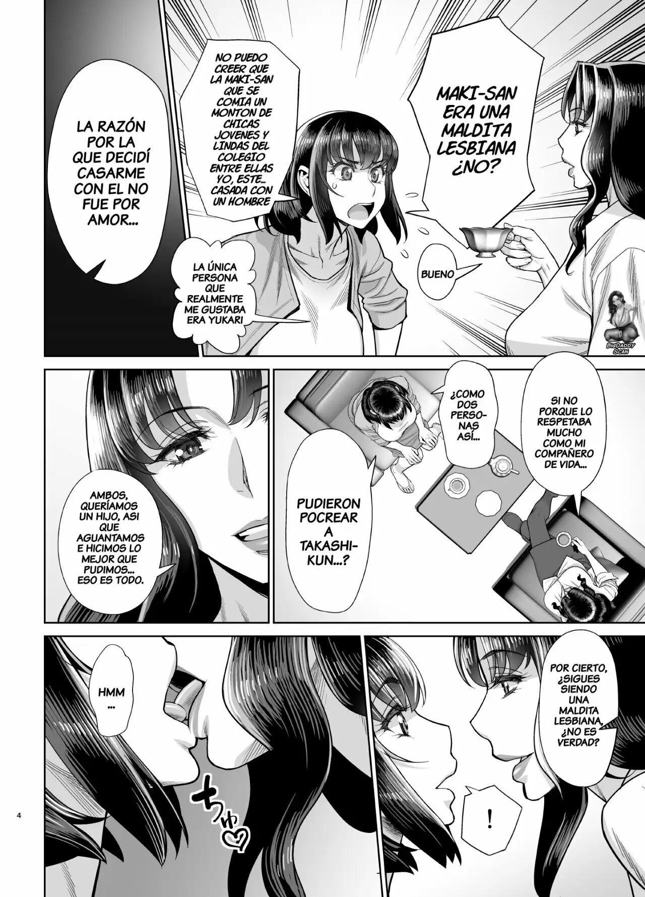 Yukari to Takeshi no Fucking Sankan-bi | El Jodido Dia De Visita De Yukari y Takeshi -Hermosa Mujer Casada Yukari Makimura 4- page 4 full