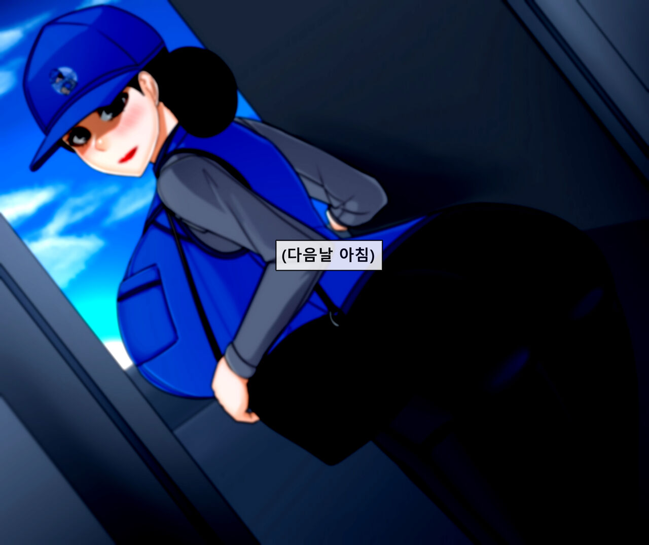 ●NTR Defense Your Wife Seohyun Kang page 5 full