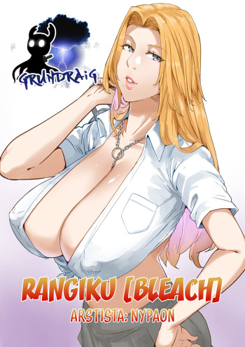 Rangiku cover