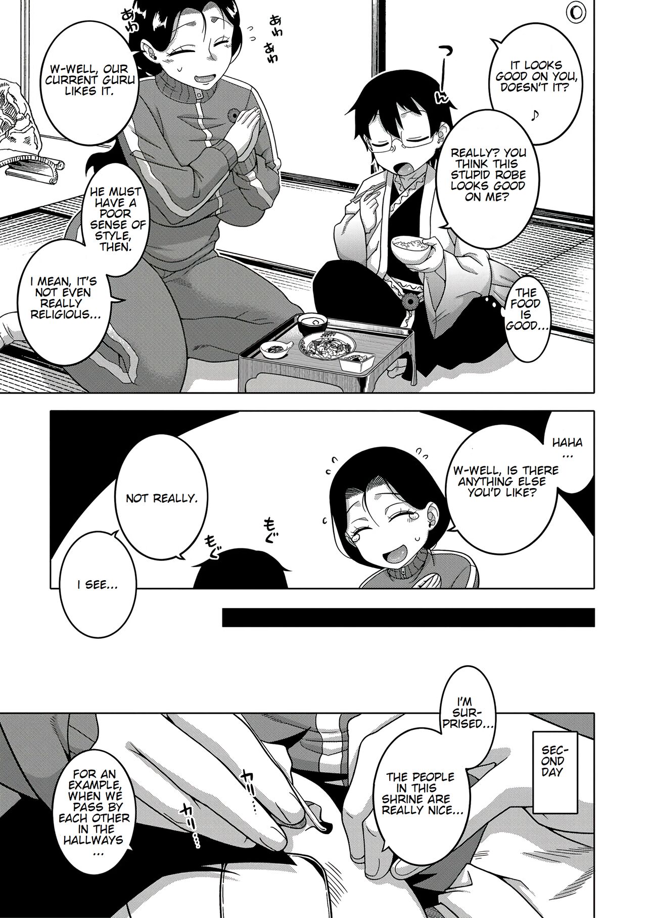 How to Make a Guru - tổng hợp page 10 full