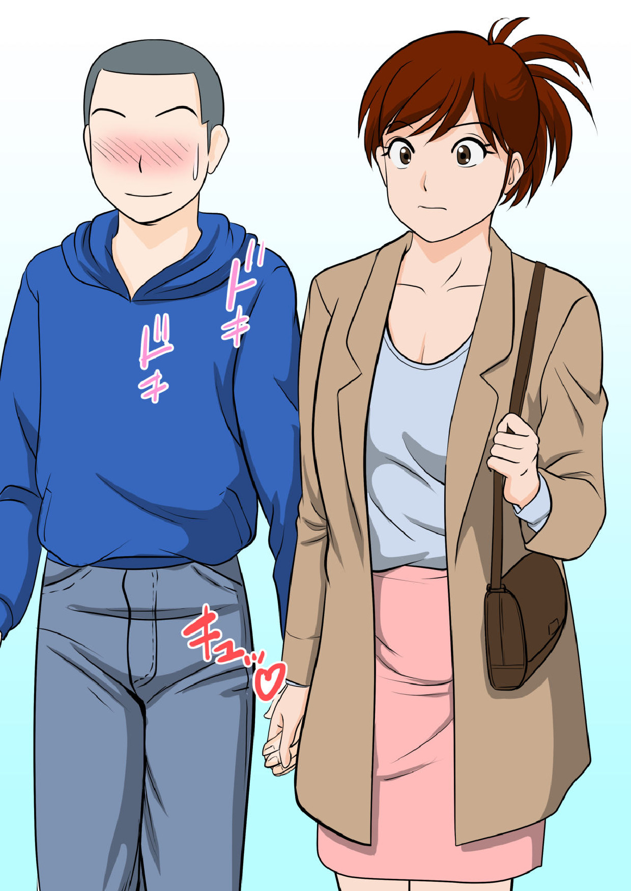 30-nichi go ni SEX suru Haha to Musuko ~THE FINAL ~ page 10 full