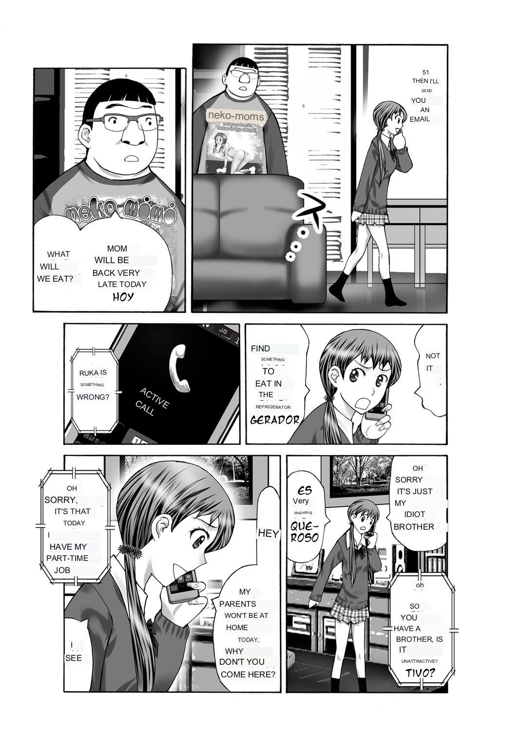Tsuuhan de Ayashii Kusuri o Katta node Imouto ni Nomasete mita | I bought a suspicious drug over the counter I let my sister drink it page 3 full