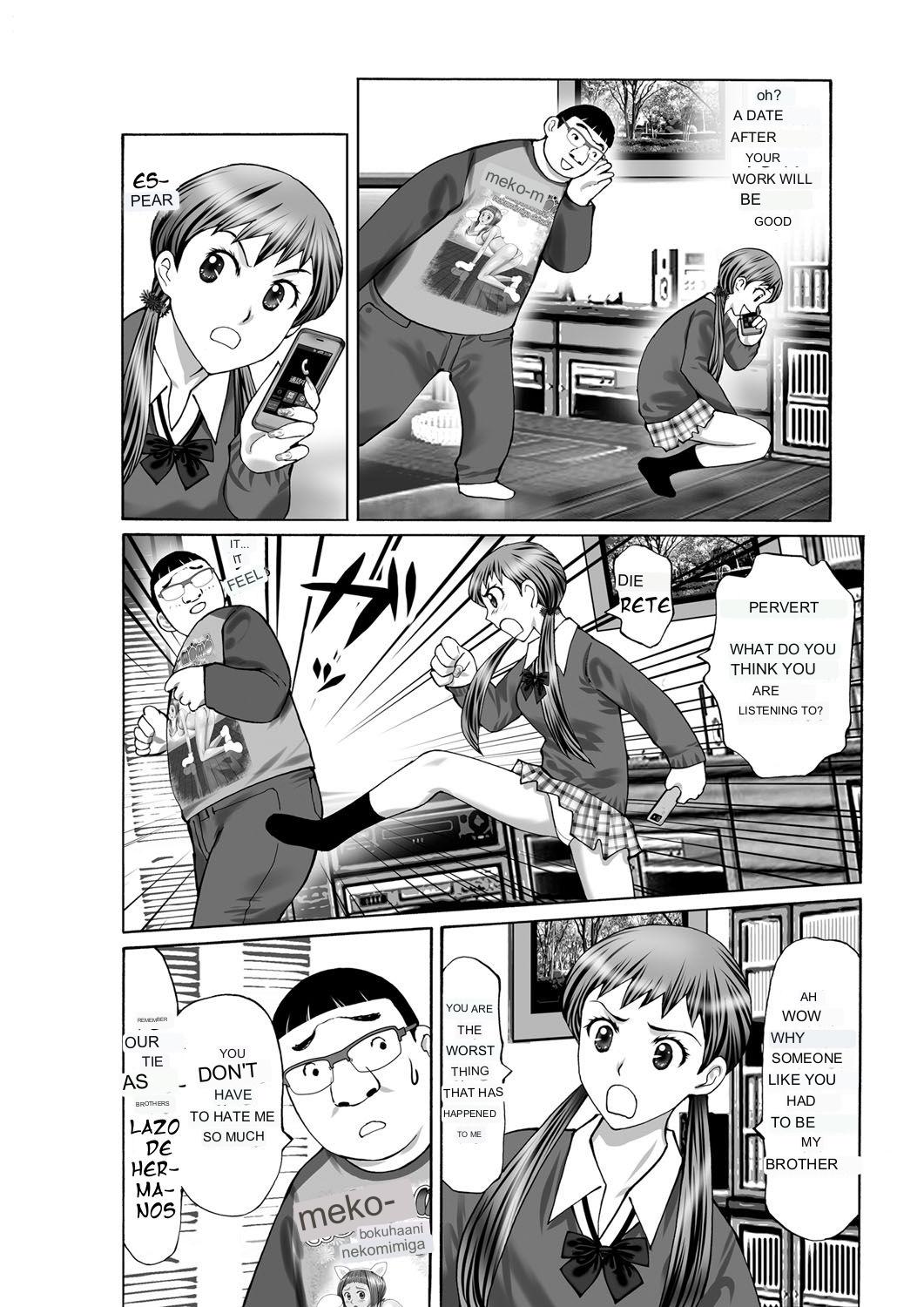 Tsuuhan de Ayashii Kusuri o Katta node Imouto ni Nomasete mita | I bought a suspicious drug over the counter I let my sister drink it page 4 full