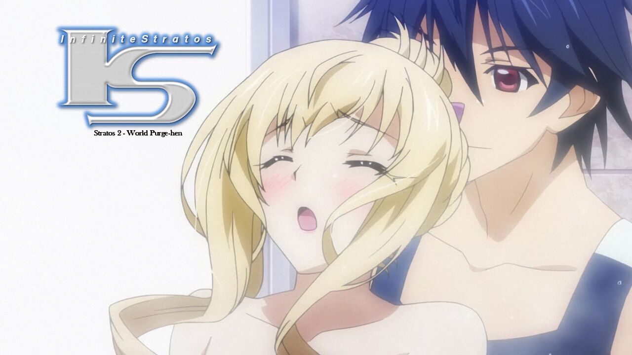 Is Infinite Strato  World Purge-Hen OAV page 1 full