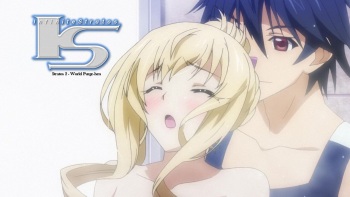 Is Infinite Strato  World Purge-Hen OAV cover