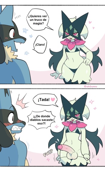 Meowscarada's Magic Trick cover