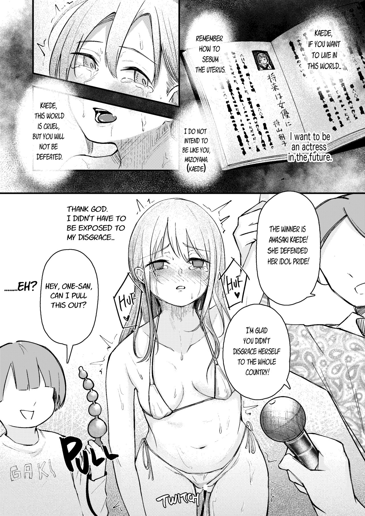 Misemono toshite page 8 full