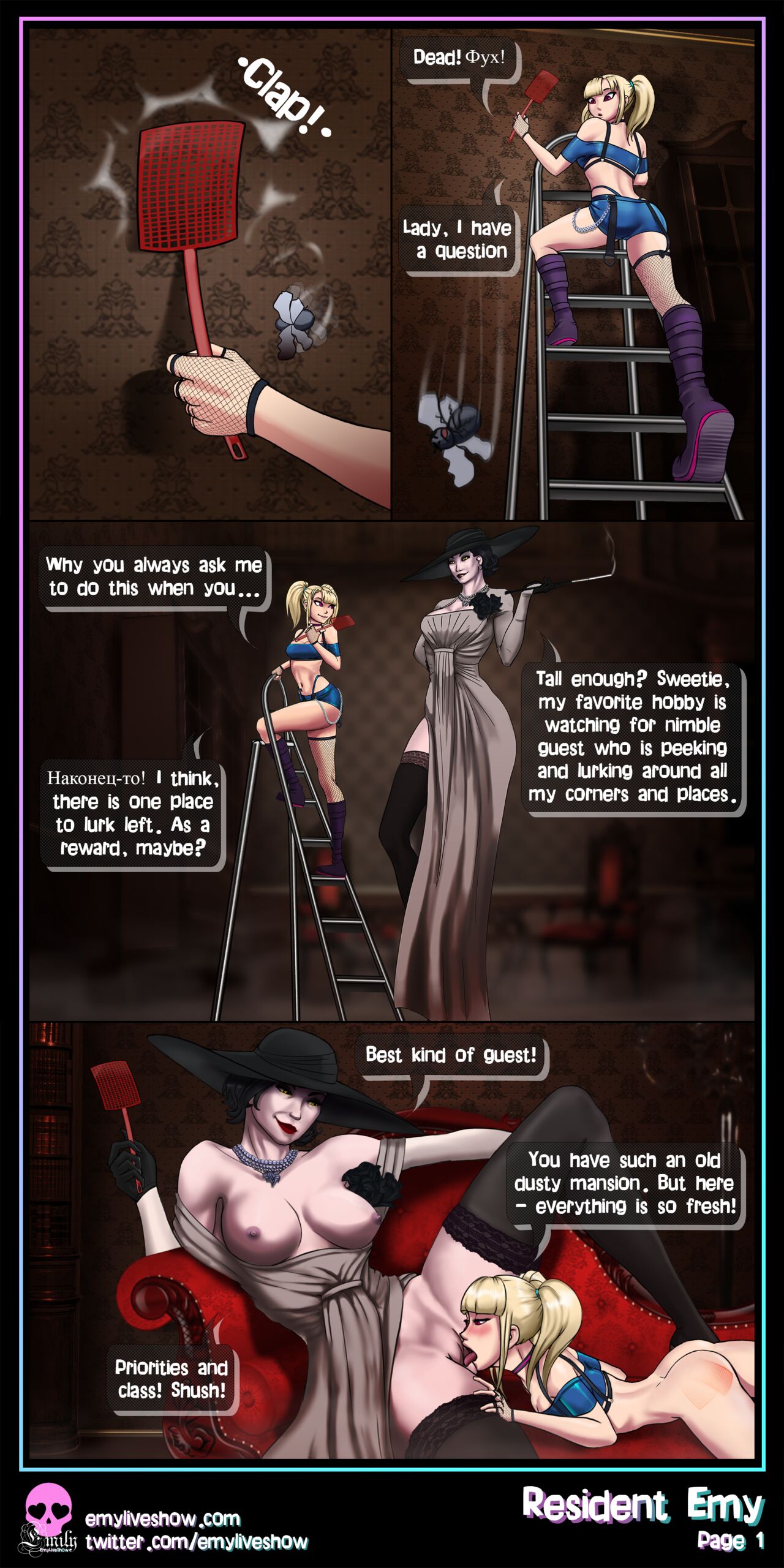 Emy and Famous page 4 full