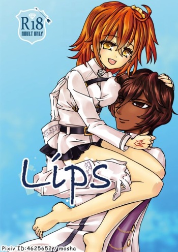 5/4 SCC Shinkan cover