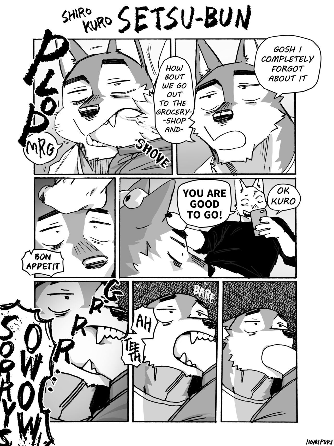 Setsu-bun page 7 full