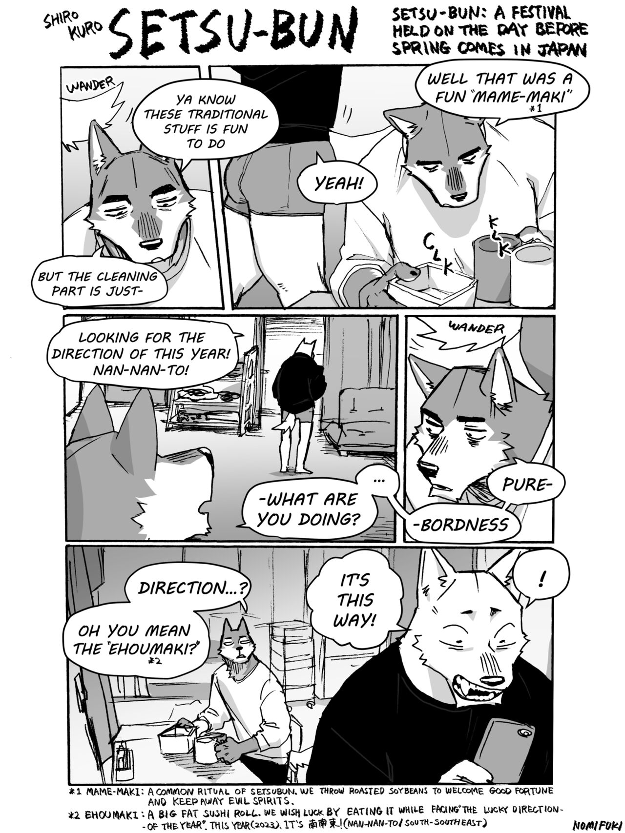 Setsu-bun page 9 full