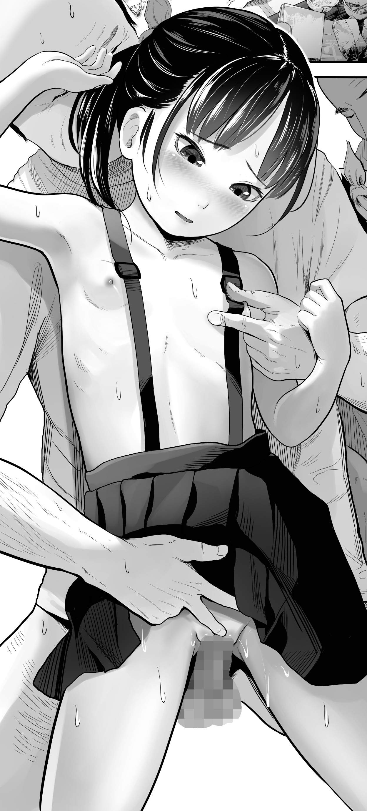 ●PIXIV● 獅子千丸 page 7 full