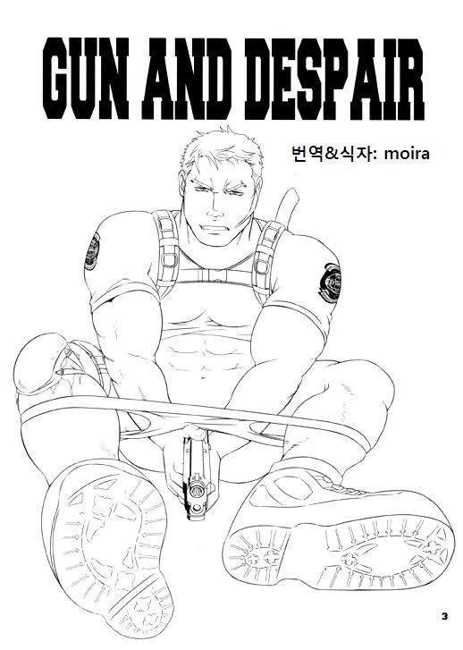 GUN AND DESPAIR page 2 full
