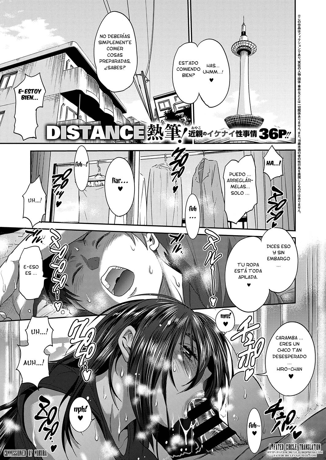 Haha to Musuko no Himegoto page 1 full