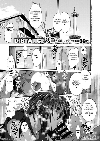 Haha to Musuko no Himegoto cover