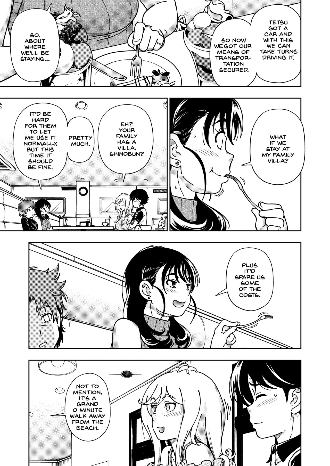 Honey Blonde ~Himawari~ page 8 full