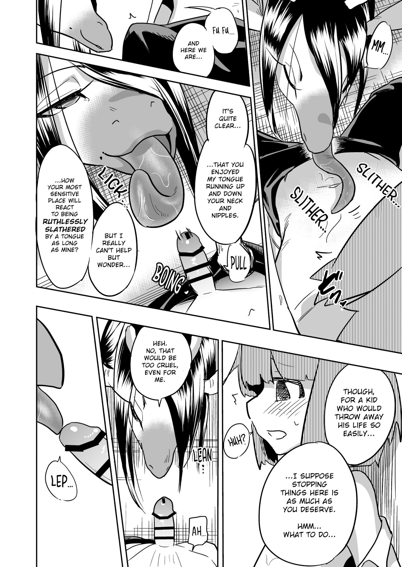 Ichiya to Maboroshi | A Fleeting Dream in the Night page 6 full