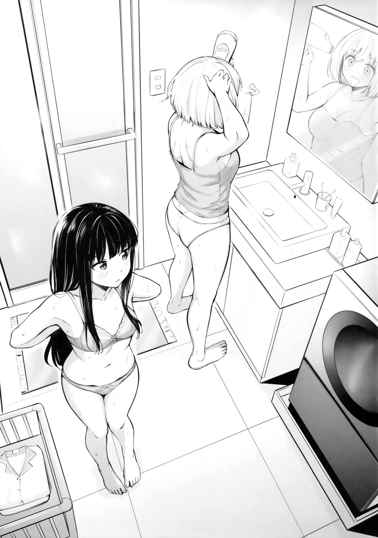 Futari Mesen | Their Gazes page 8 full