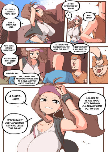 Hilda &amp; Strange House cover