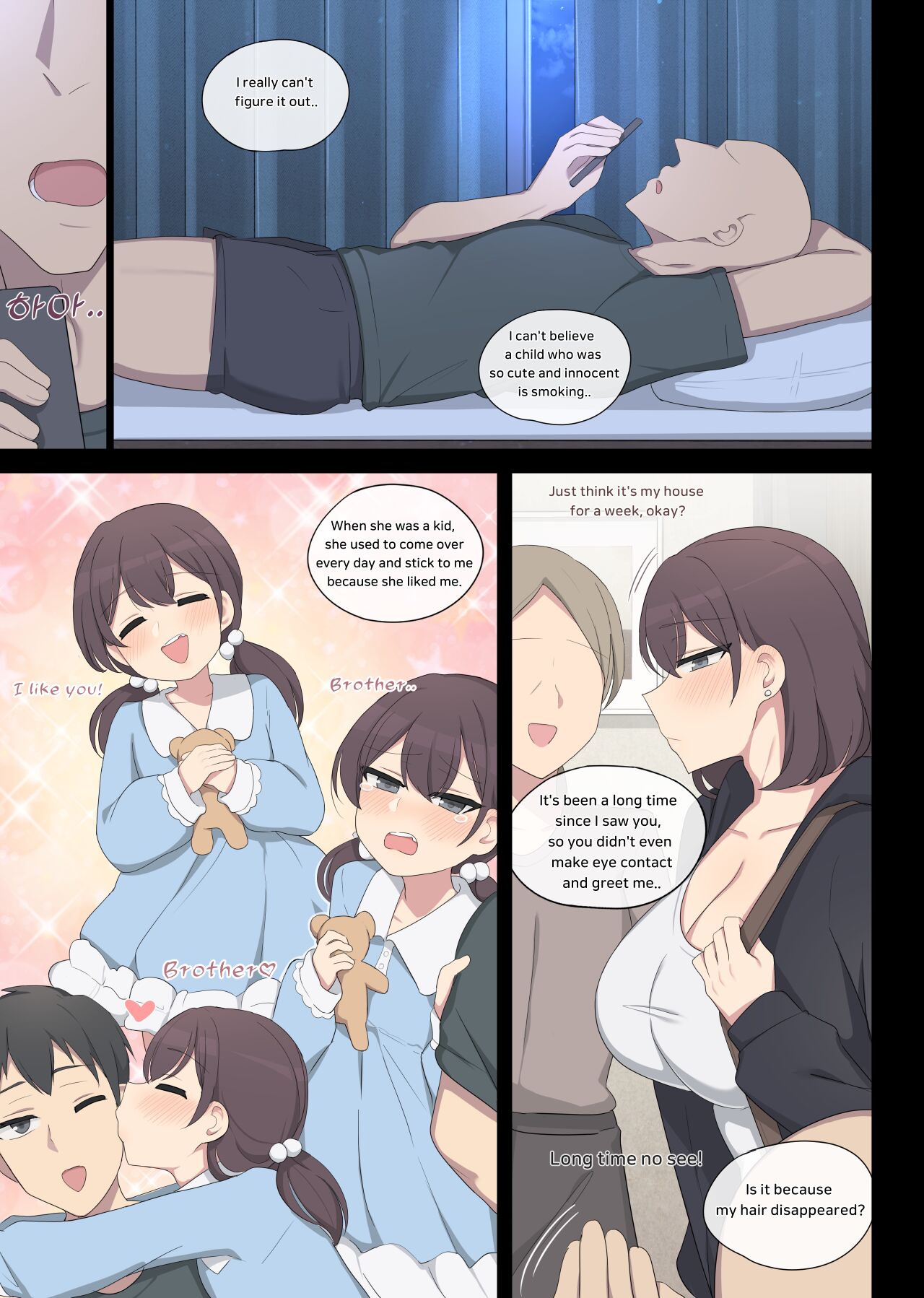 Vanilla max page 3 full