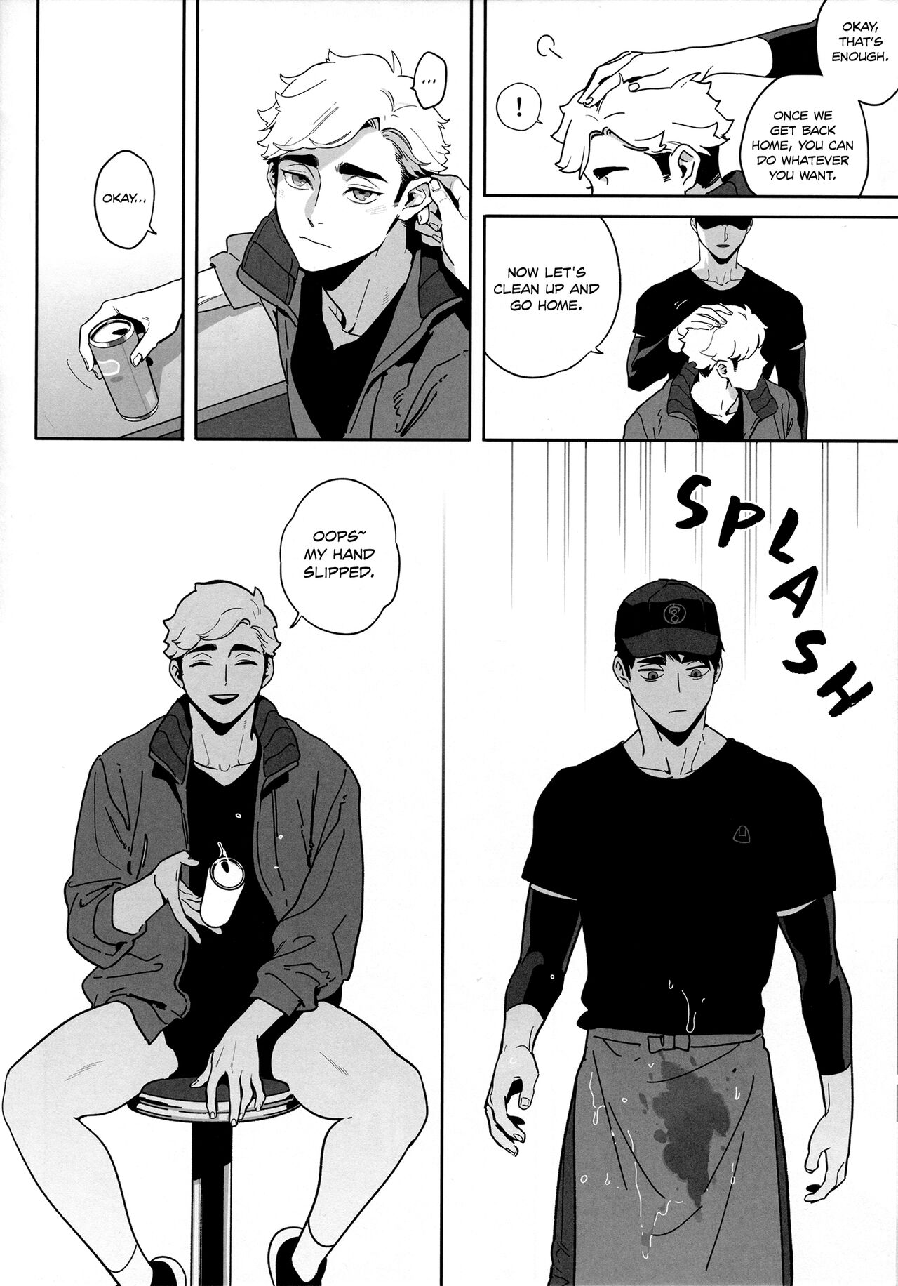 Onedari Kinshi! page 6 full