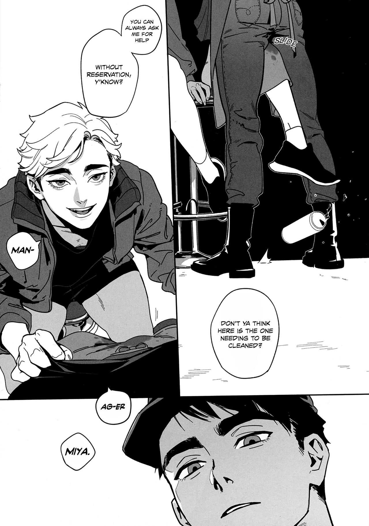Onedari Kinshi! page 7 full