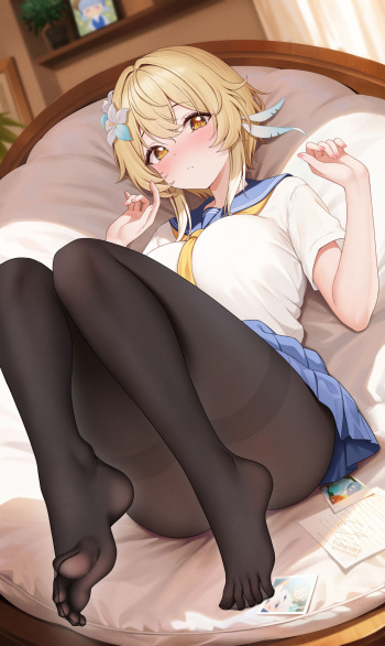 Lumine feet cover