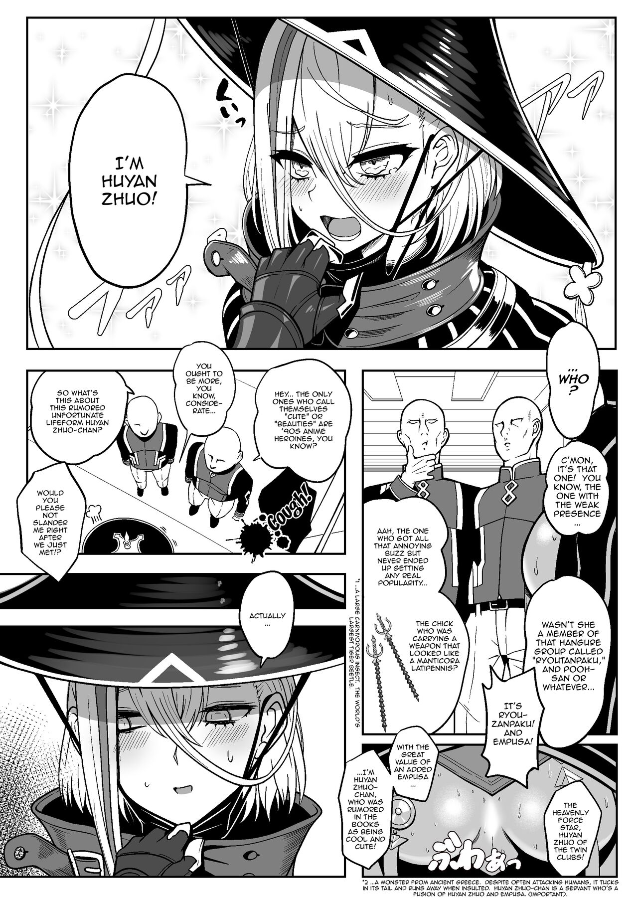 PakoPakoEmpu page 4 full