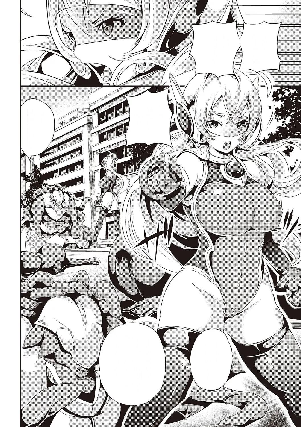 Mesutoiro bonus 1~2 chapter page 8 full