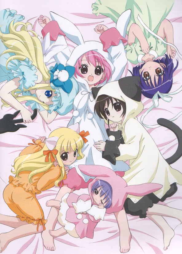 Pajama Lolis page 10 full