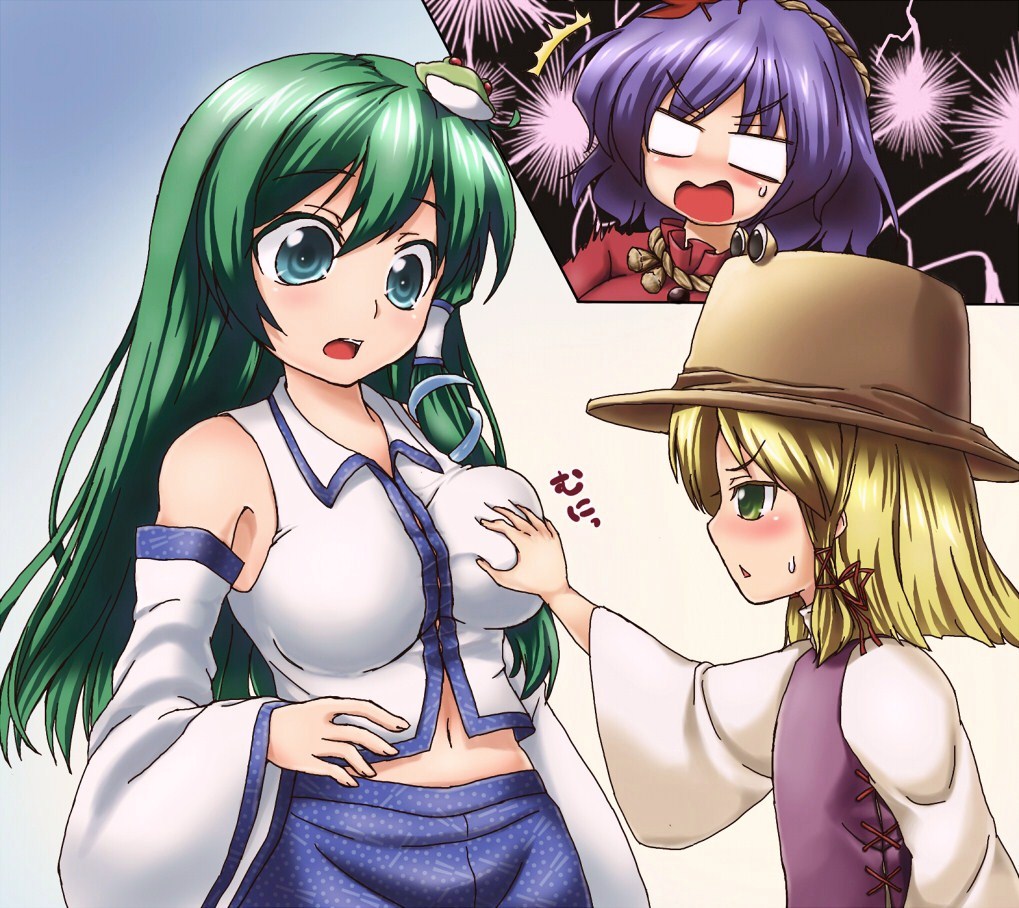 ●PIXIV● Summer page 9 full