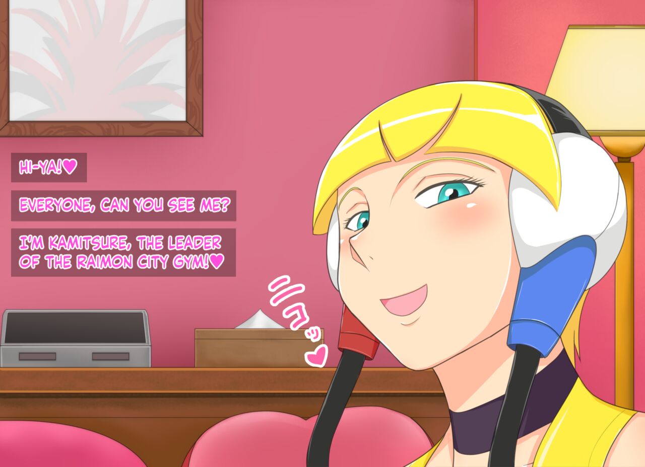 Kamitsure-san no Hyottoko Fella Haishin ♥ | Super Model Kamitsure's Slutty Blowjob-Face Stream ♥ page 3 full