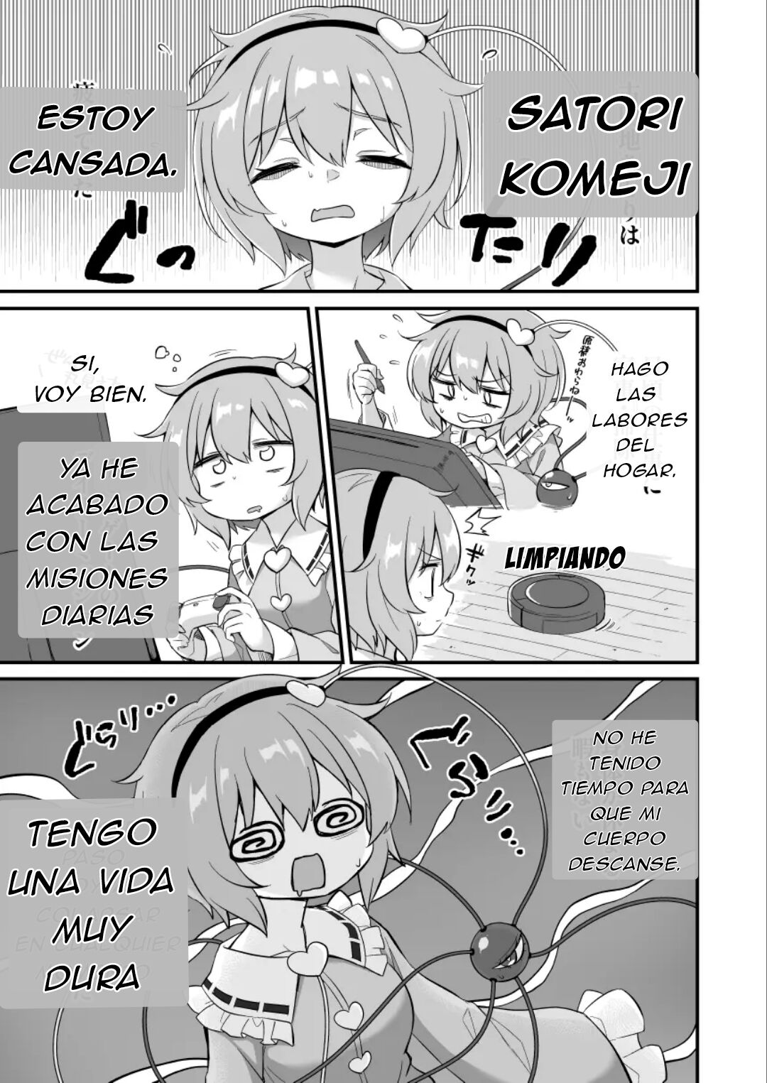 Komeiji Satori wa Sareru ga Mama ni | Satori Komeiji ¡Dejate Llevar! page 3 full