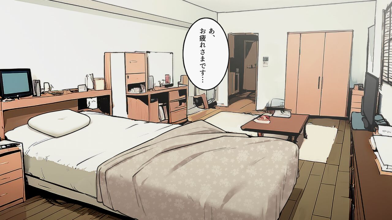 宅配便の受け取り方がだらしなくなっていくOLちゃん裏編 page 10 full