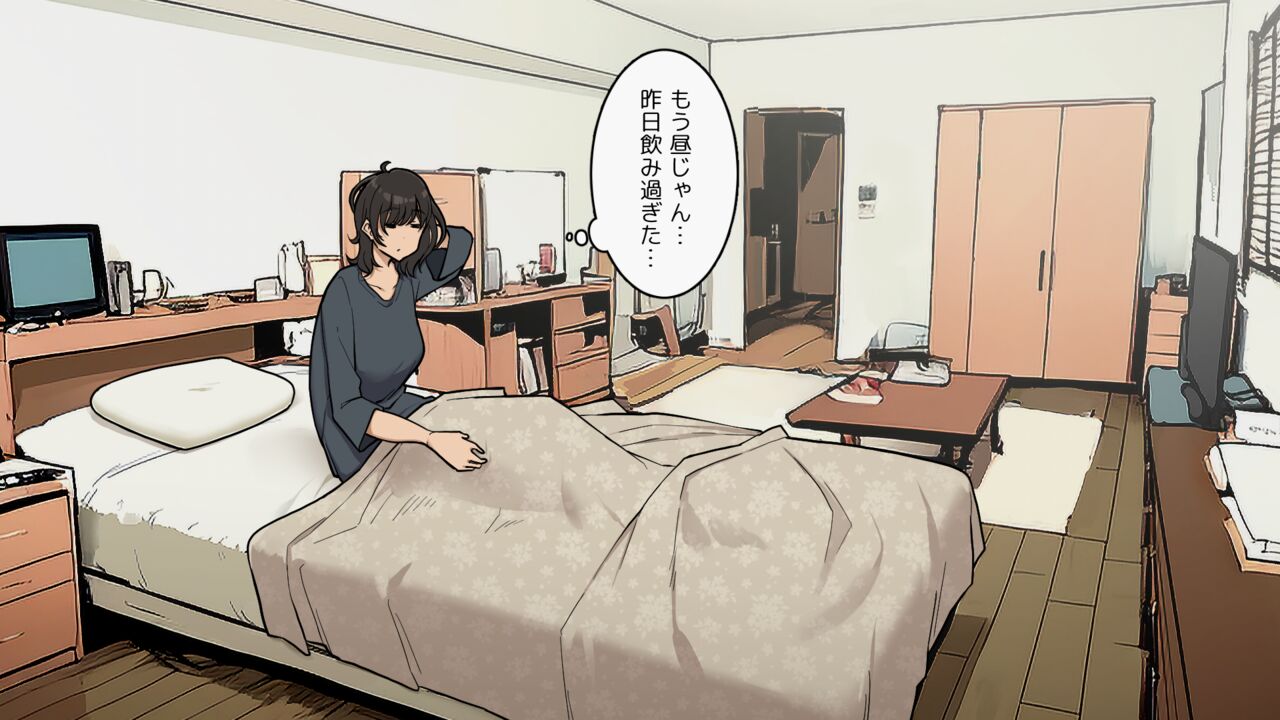 宅配便の受け取り方がだらしなくなっていくOLちゃん裏編 page 8 full