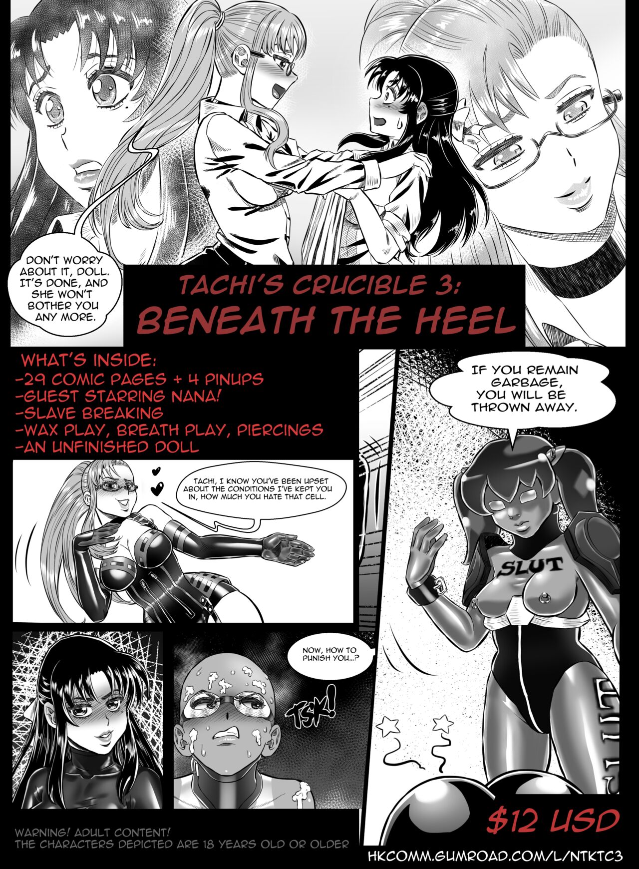 Nana to Kaoru: Tachi's Crucible 3 page 1 full