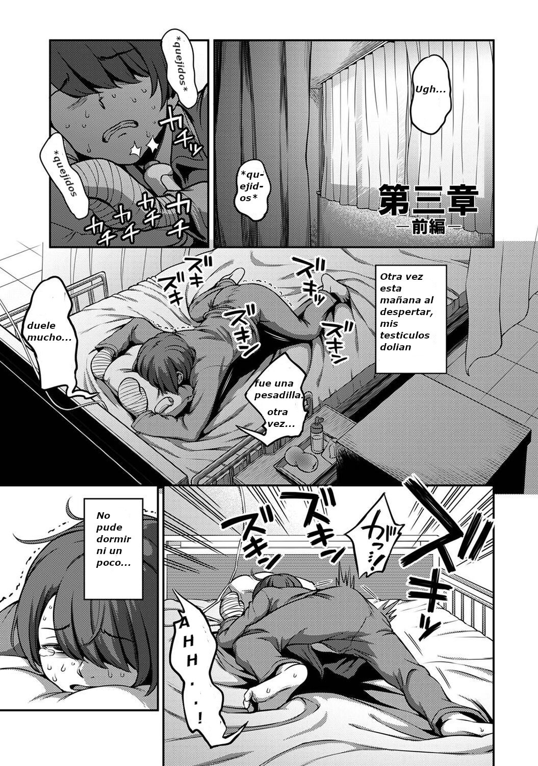 semen extraction ward 5 page 2 full