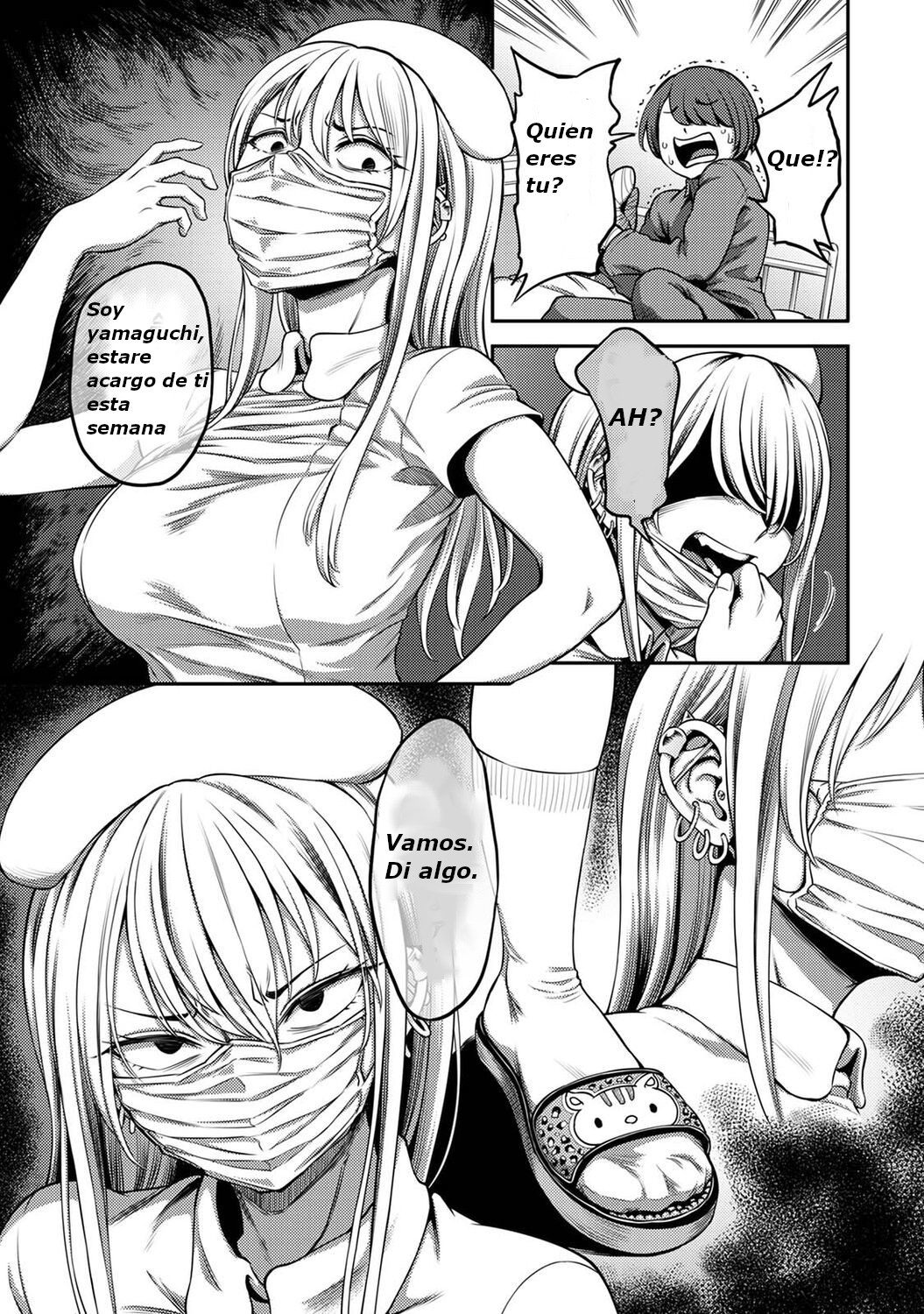 semen extraction ward 5 page 6 full